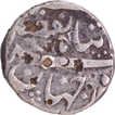 Imtiyazgarh  (Adoni) Mint  Silver Rupee Coin of Ahmad Shah Bahadur.