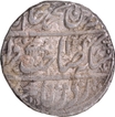 Shahjahanabad Dar-ul-Khilafa Mint Silver Rupee AH 1204 /32 RY Coin of Shah Alam II.