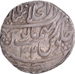 Shahjahanabad Dar-ul-Khilafa Mint Silver Rupee AH 1204 /32 RY Coin of Shah Alam II.