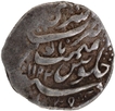 Garhwal Lallat Shah Srinagar Mint Silver Timasha AH 1192 (Retrograde 9) /VS 1835 Coin.