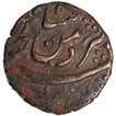 Garhwal Parduman Shah  Srinagar Mint Copper Taca VS  1850 Coin.  