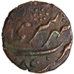 Garhwal Parduman Shah  Srinagar Mint Copper Taca VS  1850 Coin.  