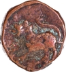 Hyderabad Feudatory-Elichpur Namdar Khan Copper Paisa Coin.