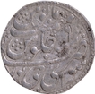 Silver Rupee Coin In the Name of Ahmad Shah Bahadur of Jaipur State.
