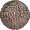 Kashmir Ranbir Singh Srinagar  Silver Rupee VS 1929 (1872 AD)  Third Series Coin, 