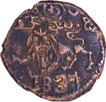  Mahisur  Mint  Copper  Twenty  Cash 1837 AD Type VI Coin Krishnaraja Wadiyar III of Mysore.