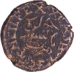   Mahisur  Mint  Copper  Twenty  Cash 1837 AD Type VI Coin Krishnaraja Wadiyar III of Mysore.
