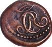 Indo-Danish Tranquebar  Christian VIII   Copper Four Cash Coin  1843.