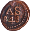 Indo-Danish Tranquebar  Christian VIII   Copper Four Cash Coin  1843.
