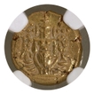Indo-Dutch Negapatnam Mint Gold Pagoda Lord Venkateswara standing Coin. 