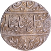 Arkat Mint Silver  Rupee AH (121)8  /43  RY Coin of Indo-French.