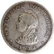 Indo-Portuguese Republic Administration Silver  Uma  Rupia  1912 AD Coin.