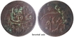 Reverse Inverted Die Axis Copper Half Anna AH 1195 /22 RY Coin of Bengal Presidency.