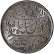 Silver Rupee Coin in Original Lustre of Farrukhabad Mint of Bengal Presidency In Uncirculated Condition.	