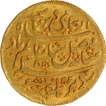 Bengal Presidency Gold Half Mohur Token Coin of Murshidabad Mint.