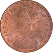 Uncirculated Copper One Quarter Anna Coin of Victoria Queen of Madras Mint of 1862.