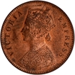 Red Uncirculated Copper One Quarter Anna Coin of Victoria Empress of Calcutta Mint of 1891.