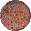 Copper One Quarter Anna Coin of Victoria Empress of Calcutta Mint of 1897 with Toning.