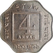 Rare Cupro Nickel Four Annas Coin of King George V of Bombay Mint of 1919.