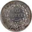 1840 Silver Half Rupee Coin of Victoria Queen of Bombay Mint.
