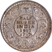 Silver Half Rupee Coin of King George V of Bombay Mint of 1917.