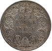 Scarce B Raised Silver One Rupee Coin of Victoria Empress of 1883 of Bombay Mint.
