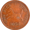 One Pice 1954 Coin of Republic India Hyderabad Mint.