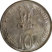 25th Anniversary of Independence 1972 Silver Ten Rupees Coin of Republic India Bombay Mint.