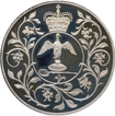 Proof Silver Crown Coin of Silver Jubilee of Queen Elizabeth II of year 1977 of United Kingdom.