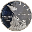 2005 Silver Proof One Dollar Coin of Marine Corps 230th Anniversary of USA.