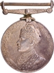 Silver Jubilee Medal of Bahawalpur State.