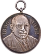 Silver Medal of Bombay Dyeing & Manufacturing Company Ltd of 1952.
