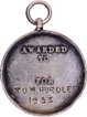 Bombay University Sports Medal of 1953 of Silver.