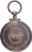 Indian Independence Silver Miniature Medal of King George VI of 1947.