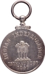 Indian Independence Silver Miniature Medal of King George VI of 1947.