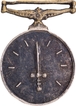 General Service Medal of Miniature of 1947of Silver.
