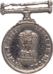 Sangram Copper Nickel Miniature Medal of Republic India.