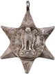 Silver Star Census Medal of 1951.