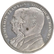 1971 Proof Silver Medal of USA Benjamin Franklin & Winton Blount of USPS.
