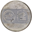 1971 Proof Silver Medal of USA Benjamin Franklin & Winton Blount of USPS.