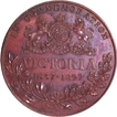 Diamond Jubilee Medallion of Victoria Queen and Opening of Town Hall of Sheffield of Bronze.