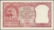 Two Rupees Republic India Banknote of 1957 Signed by B Rama Rau.