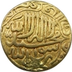 Akbar. Mohur. Kalma / Epithets Type of "Al Sultan Al Azam Khallad Alla