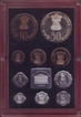 Proof Set. 1976. Food & Work for All. Set of 10 coins.