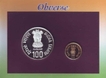 Proof Set. 2004. Bharat Ratna Shri K. Kamaraj. Set of 2 coins.
