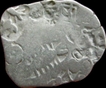 Punch Marked Coin. Magadha  Janapada. Silver.