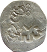 Punch Marked Coin. Kosla Janapada. (2 Coins) Silver.   Un - Published. Ra