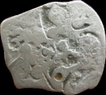 Punch Marked Coin. Mauryan Dynasty. Silver. Un - Published.
