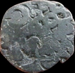 Punch Marked Coin.Kosla Janpada. Well hammered. Uncleaned.