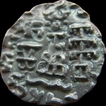 Kunindas. Amoghabhuti Type Coin. Good Condition. Scarce